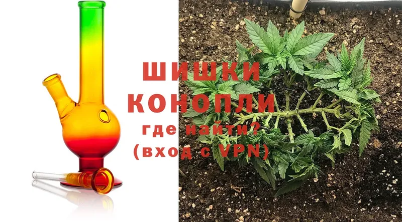 купить наркотики цена  Череповец  omg сайт  Канабис OG Kush 